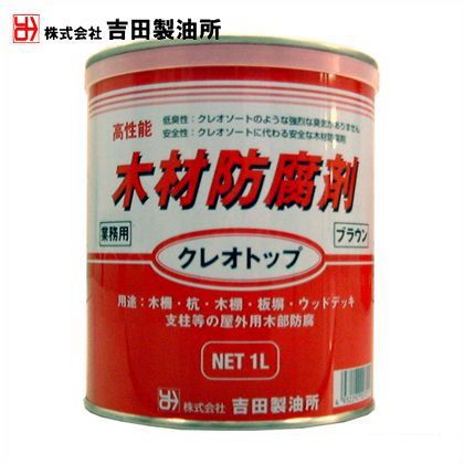 木材防虫防腐剤クレオトップ ブラウン 1L 1