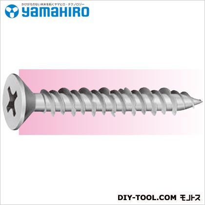 三価シルバー 4×20mm FV420FS 300本