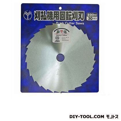 刈払機替刃笹刈刃30枚刃 230mm 1