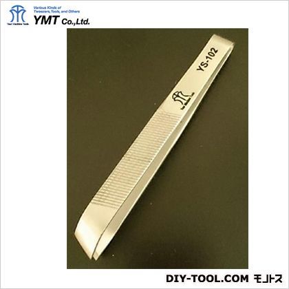 骨抜きピンセットギザ(滑り止め)有タイプ YS-102 1