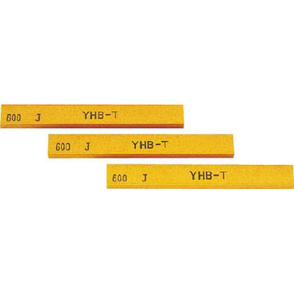 金型用砥石 YHBターボ