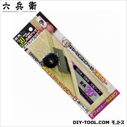 ボードカンナ 30A 1