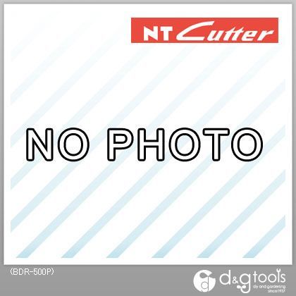 替刃式木工ヤスリDR-800P用替刃NTドレッサー替刃(研削研磨用ヤスリ) BDR-500P 1点