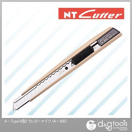 NTカッターA型 スタンダード