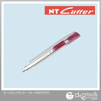 刃先処理器付A型カッター