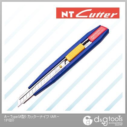 A-Type(A型) カッターナイフ 桃色