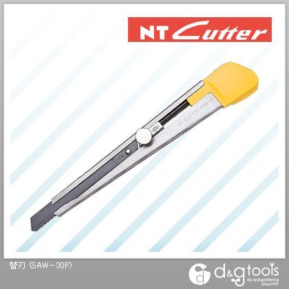 ノコギリ刃カッターナイフ SAW-30P 1点