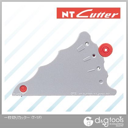 深さ調節機能(6段階)付き一枚切りカッター