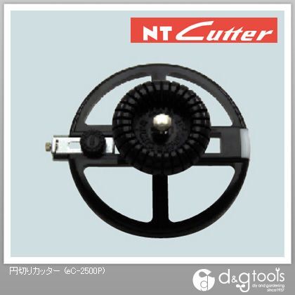 NTカッター 円切りカッターBC501刃2枚付 eC-2500P...