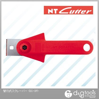 替刃式スクレーパー