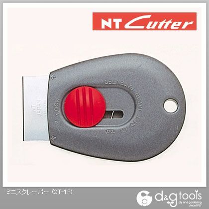 ミニスクレーパー