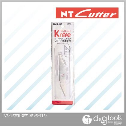 ステンレスナイフ用替刃