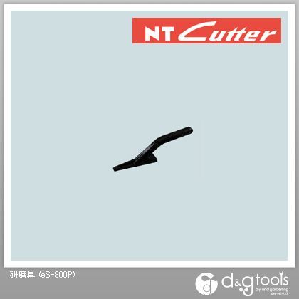 研磨具NTドレッサー(研削研磨用ヤスリ) eS-800P