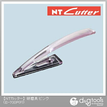 NTドレッサー研磨具ピンク(研削研磨用ヤスリ) iS-700P (P) 1