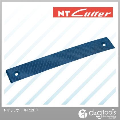 ドレッサー替刃