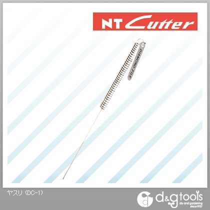 ヤスリダイヤモンドヤスリ DC-1 1