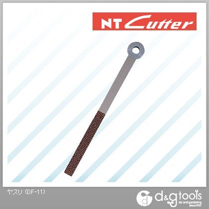 ヤスリ替刃式ダイヤモンドヤスリ DF-11 1