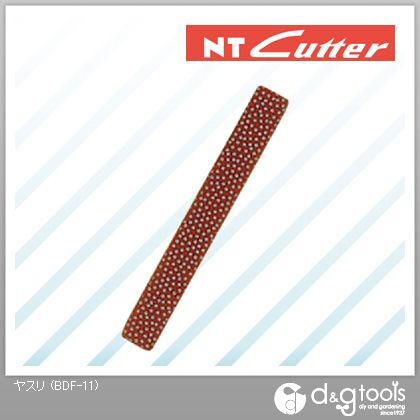 ヤスリダイヤモンドヤスリ替刃 BDF-11 1