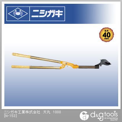 太丸1000 1.0m N-153 1本