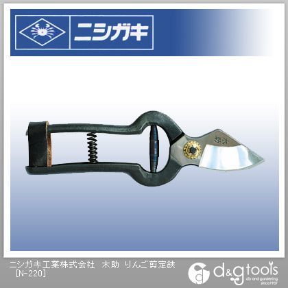 木助りんご剪定鋏