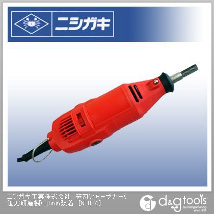 笹刃シャープナー(笹刃研磨機)8mm装着 N-824 1