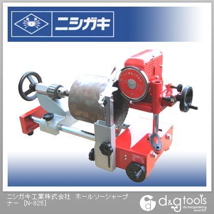 ホールソーシャープナー