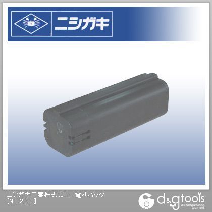 電池パック