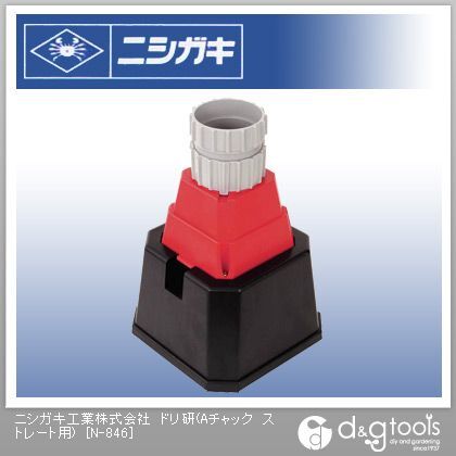 ドリ研(Aチャックストレート用)鉄工ドリル研磨機