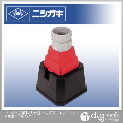 ドリ研(Bチャック六角軸用)鉄工ドリル研磨機