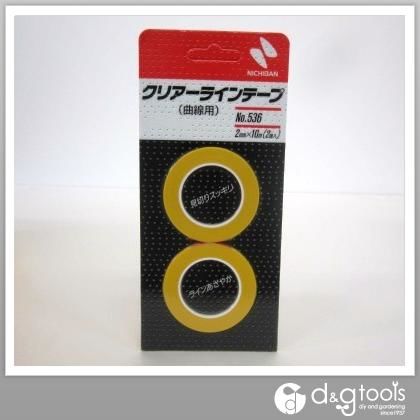 2mm×10m 536