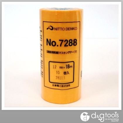 マスキングテープ 12mm×18m No.7288 10巻