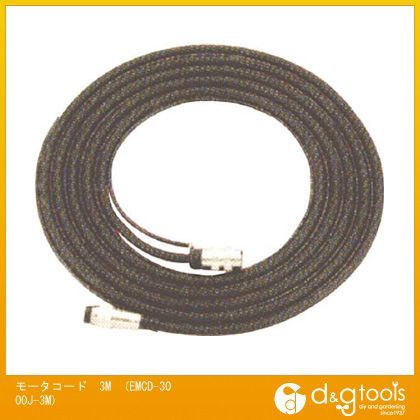 NSKモータコード 3M EMCD-3000J-3M
