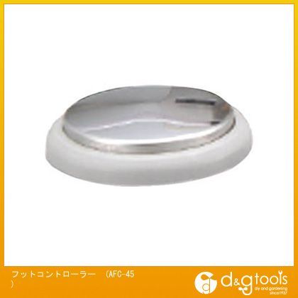 NSKフットコントローラー