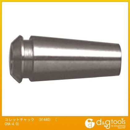 コレットチャック(91440)