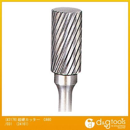 NSK(#3176)超硬カッターC460/0313.0MM軸 24161 1