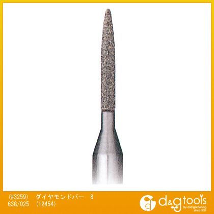 NSK(#3259)電着ダイヤモンドバー863G/0253.0MM軸#100 12454 1