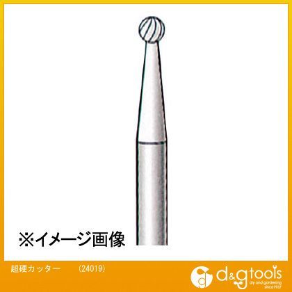 NSK 超硬カッター 球(シングルカット) 24019 1