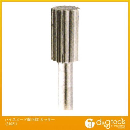 NSKハイスピード鋼(HSS)カッター3.0MM軸 31021 1