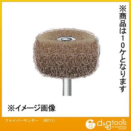 NSKファイバーサンダー2.34mm軸粒度#180