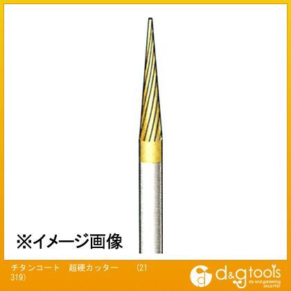NSK チタンコート超硬カッター テーパー(シングルカット) 21319 1