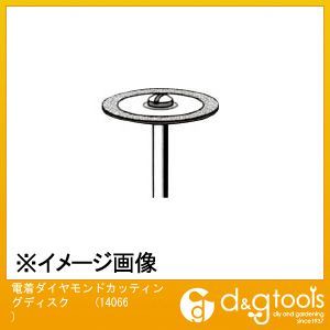 NSK電着ダイヤモンドカッティングディスク3.0mm軸#140