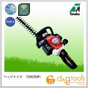 ヘッジトリマー TCH22EAP(50ST) 1