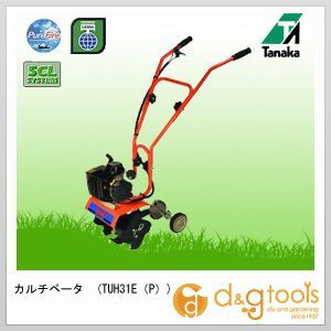 家庭用2サイクルエンジン式耕うん機(カルチベータ)くわ太郎 TUH31E(P) 1