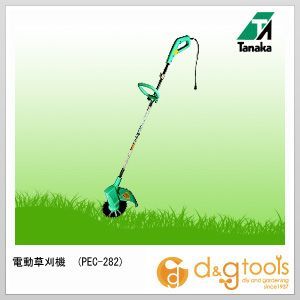 電動草刈機 PEC-282 1