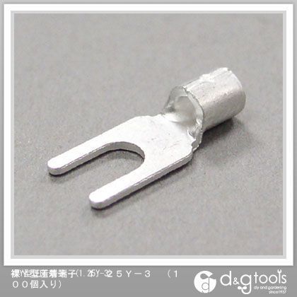 裸圧着端子(Y形)