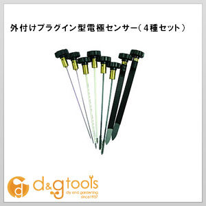 携帯型水分計アタッチメント外付けプラグイン型電極センサー(4種セット) 1