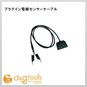 携帯型水分計アタッチメントプラグイン電極センサーケーブル 1