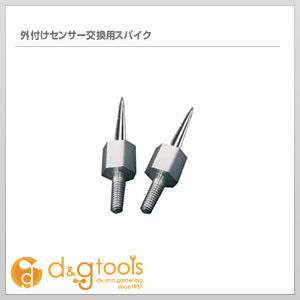 携帯型水分計アタッチメント外付けセンサー交換用スパイク(4本セット) 1
