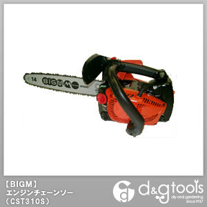 エンジンチェーンソー CST310S 1