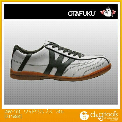 ワイドウルブス WW-101